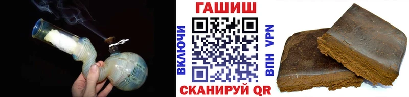 Что такое Кремёнки Канабис  АМФ  ГАШ 