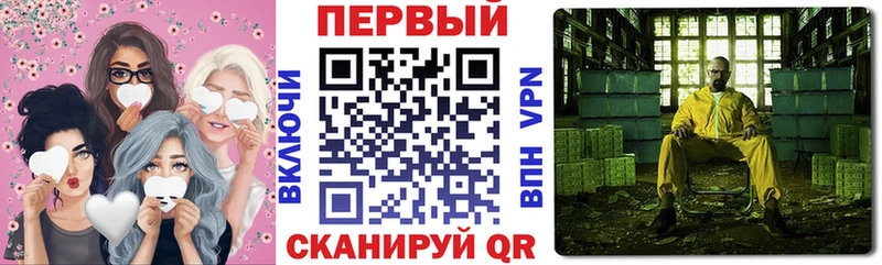 АМФЕТАМИН VHQ  Кремёнки 
