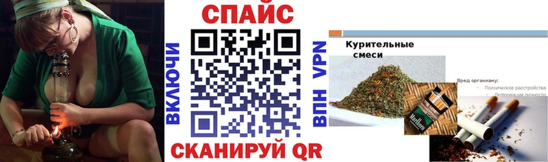 мориарти формула  Кремёнки  Бутират оксана 