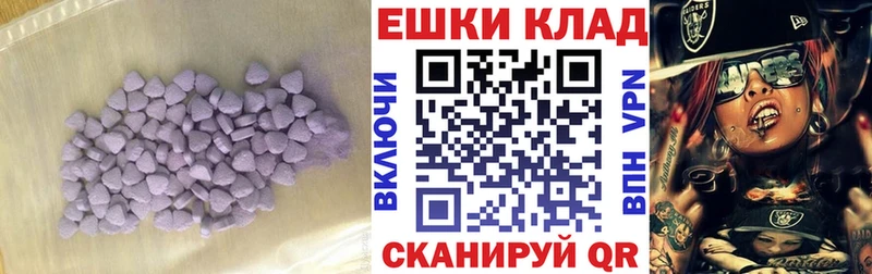 дарнет шоп  Кремёнки  hydra как зайти  Экстази 300 mg 