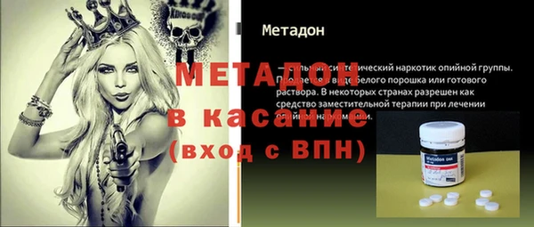 первитин Алексин