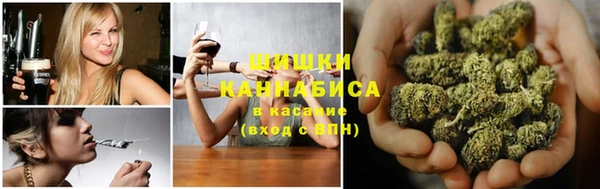 первитин Алексин