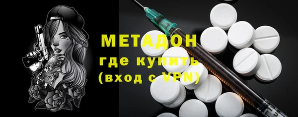 первитин Алексин