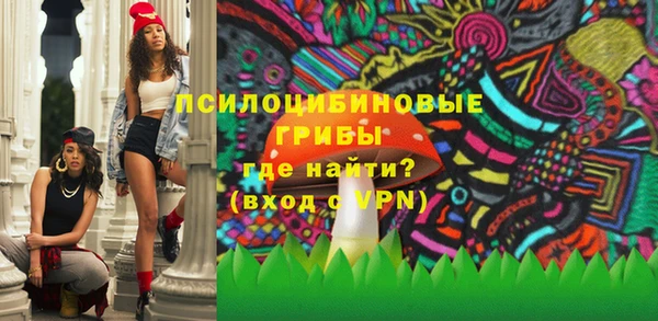 кокаин колумбия Алзамай