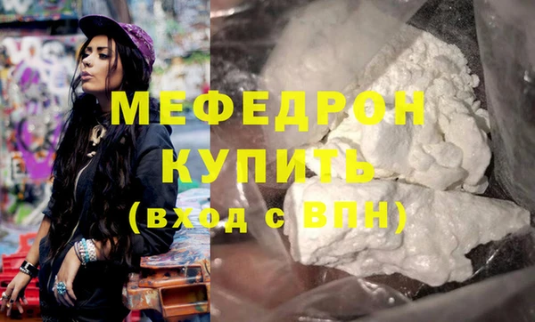 винт Арсеньев