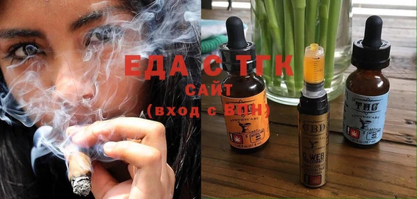 кокаин колумбия Алзамай