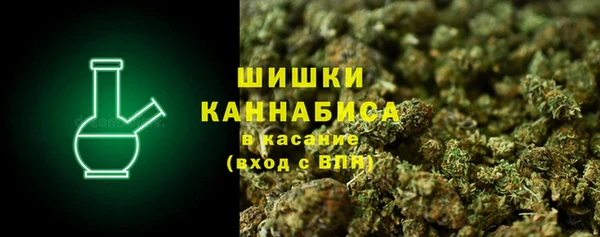 кокаин колумбия Алзамай