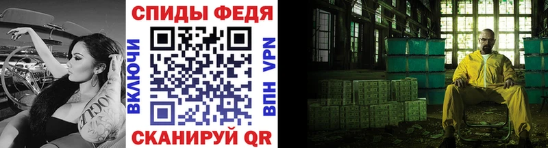 kraken онион Кремёнки Первитин кристалл