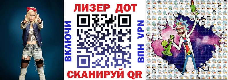 Наркотические марки 1500мкг  наркота  Кремёнки 
