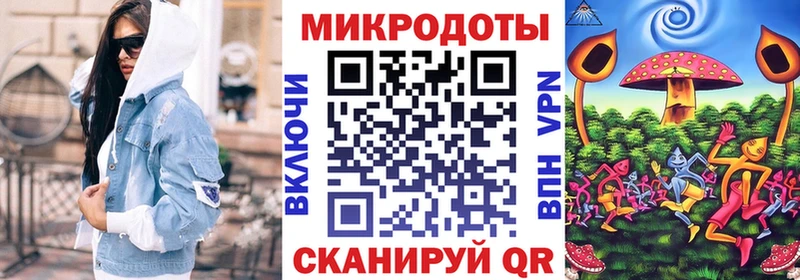 Псилоцибиновые грибы мицелий  наркотики  Кремёнки 